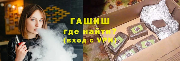 индика Алексеевка