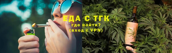 индика Алексеевка
