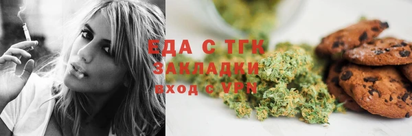 индика Алексеевка