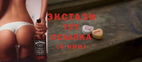 мдпв Новодвинск