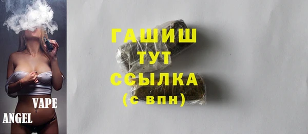 MESCALINE Алзамай