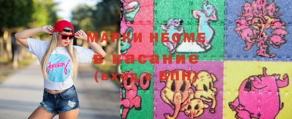 MESCALINE Алзамай