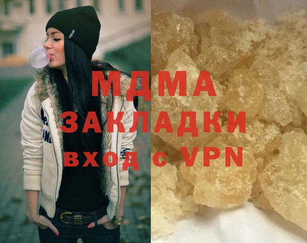 кокаин колумбия Алексин