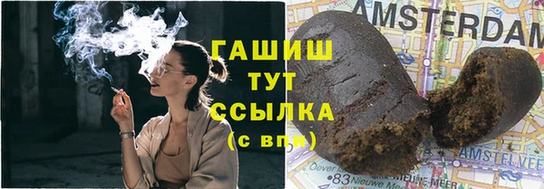 кокаин колумбия Алексин