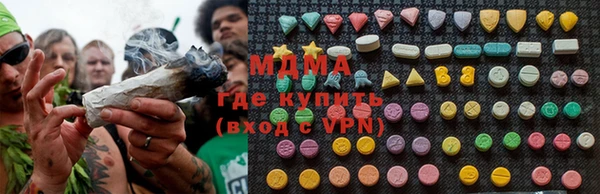 индика Алексеевка