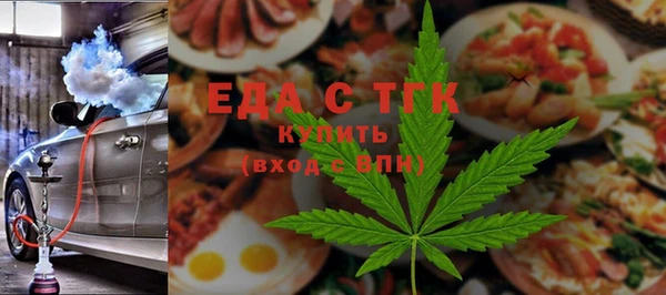 индика Алексеевка