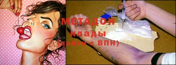 кокаин колумбия Алексин