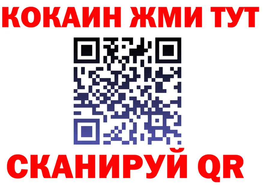 Alfa_PVP Crystall зеркало это мега Плавск