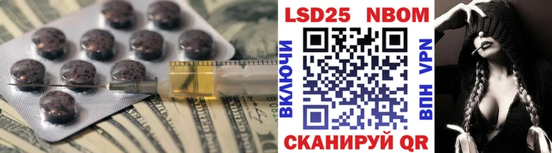 МЕГА   Плавск  LSD-25 экстази ecstasy 