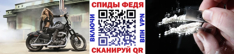 Метамфетамин мет  маркетплейс состав  Плавск  blacksprut ссылки 