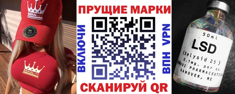 hydra как зайти  цены   Плавск  Марки 25I-NBOMe 1,5мг 